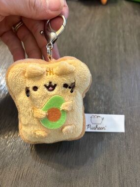 Pusheen Avocado Toast plush keychain from the Pusheen Surprise Plush series 19